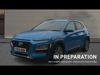 Used Hyundai KONA 2020 for sale - 75417002: Photo