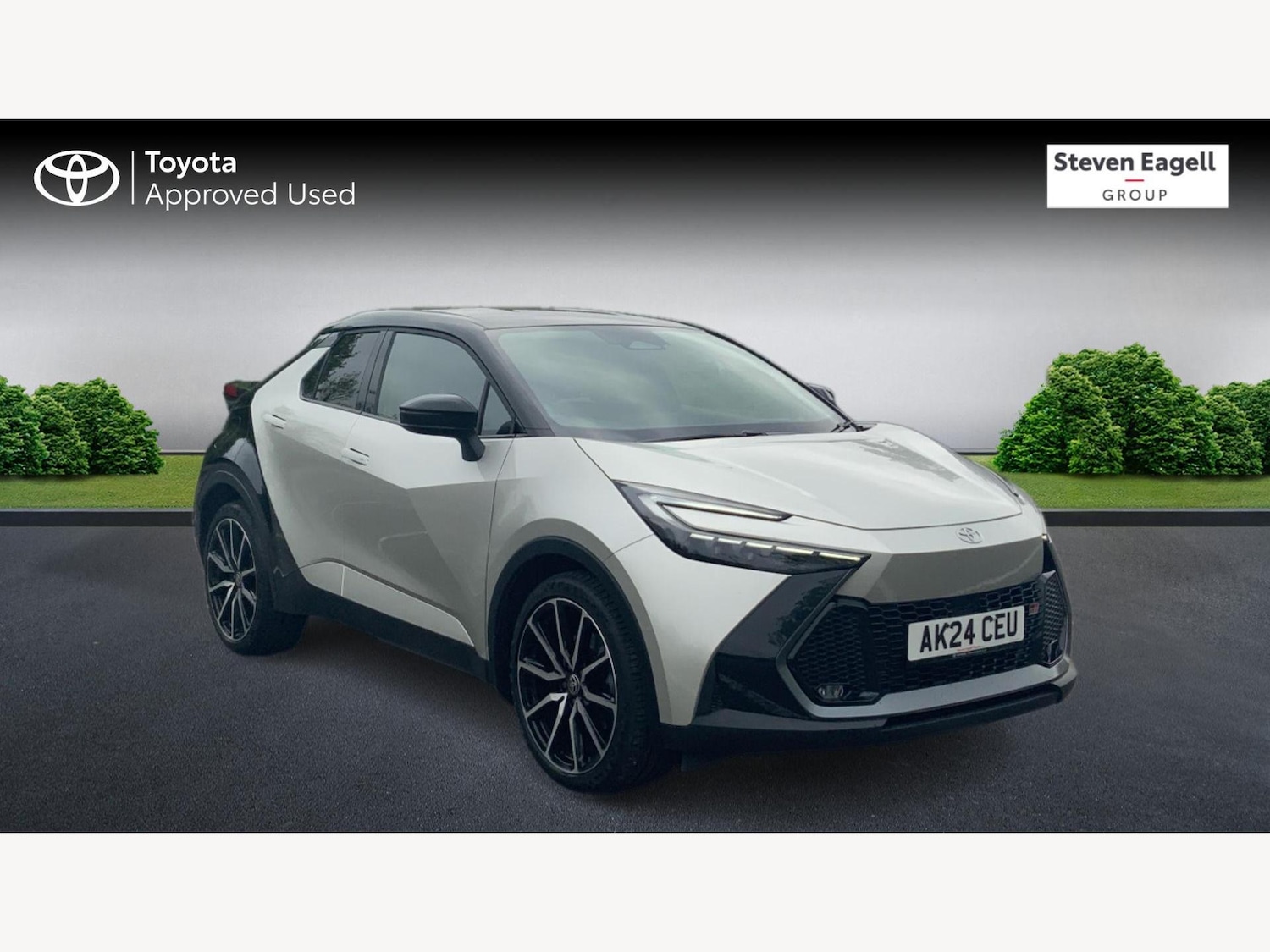 Used Toyota C-HR 2024 for sale - 76020678: Photo 1