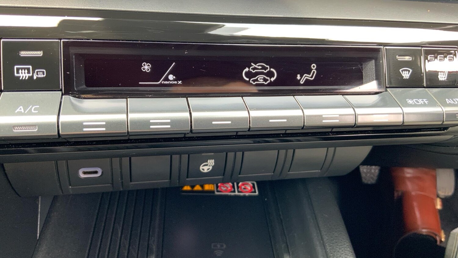 Used Toyota C-HR 2024 for sale - 76020678: Photo 36