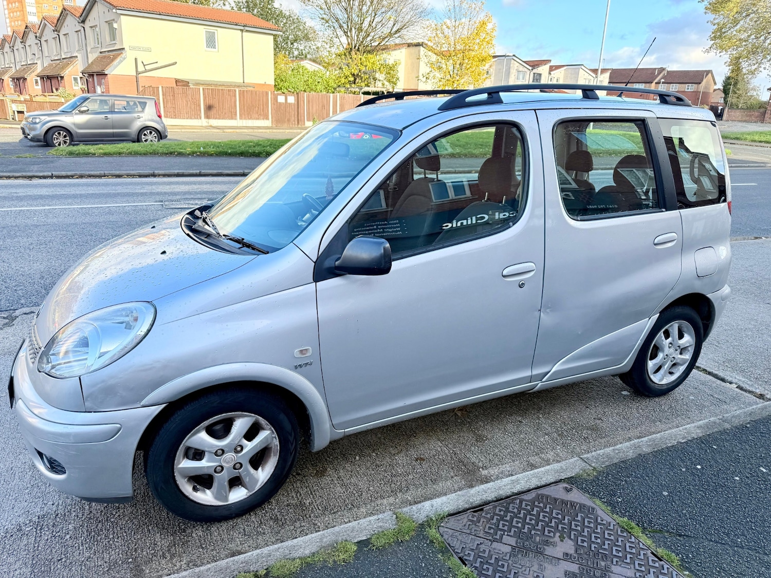 Used Toyota Yaris Verso 2005 for sale - 76799081: Photo 5