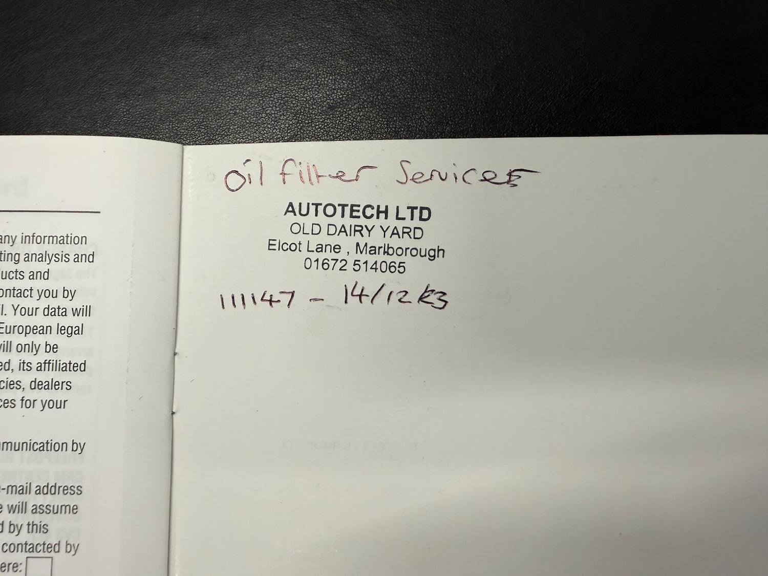 Used Jaguar XF 2010 for sale - 77291089: Photo 30