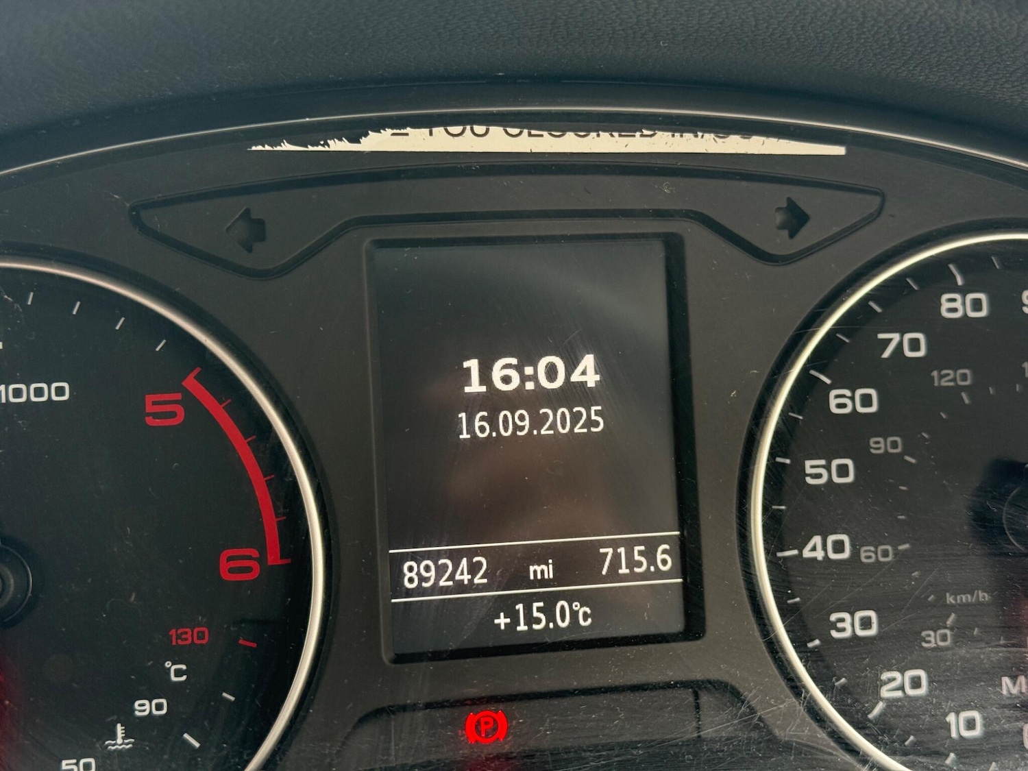 Vehicle 21