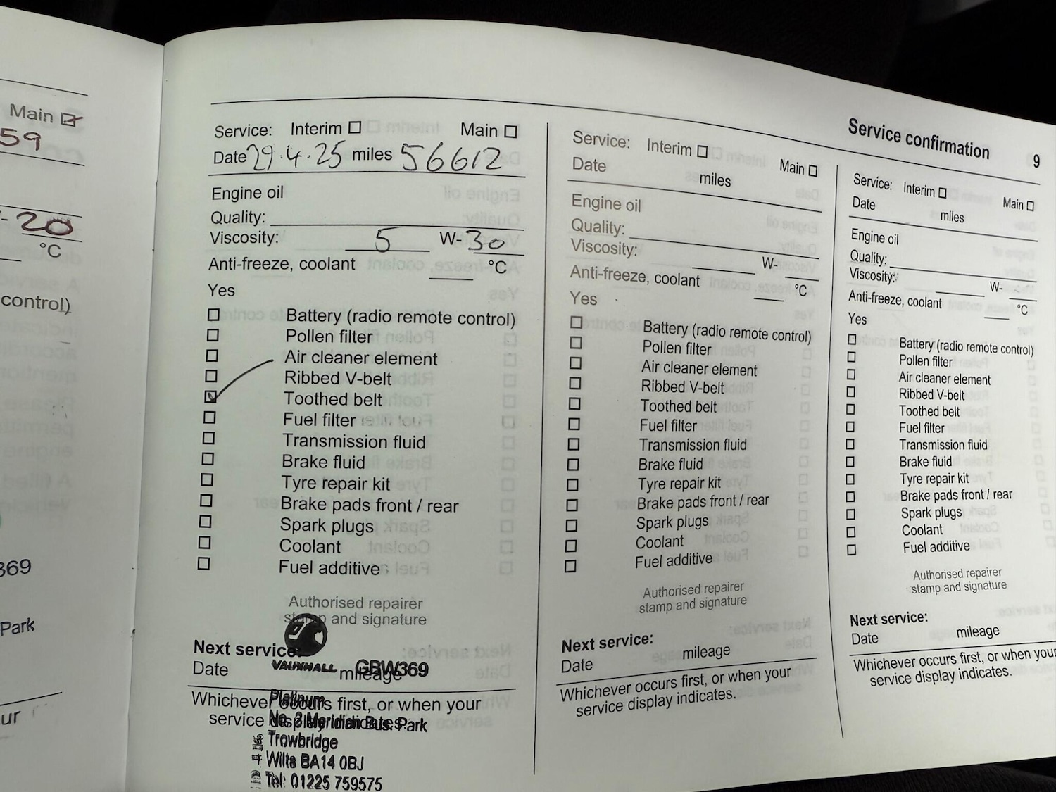 Used Vauxhall Corsa for sale - 76473079: Photo 28