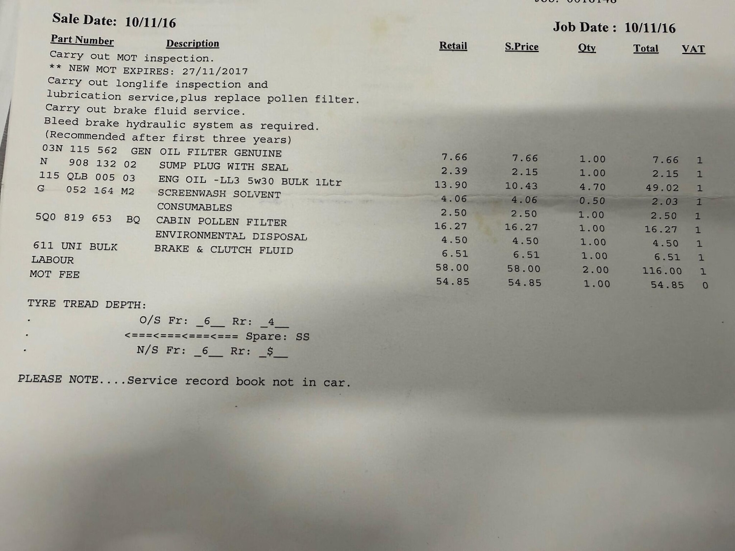 Used Audi A3 for sale - 77291756: Photo 26