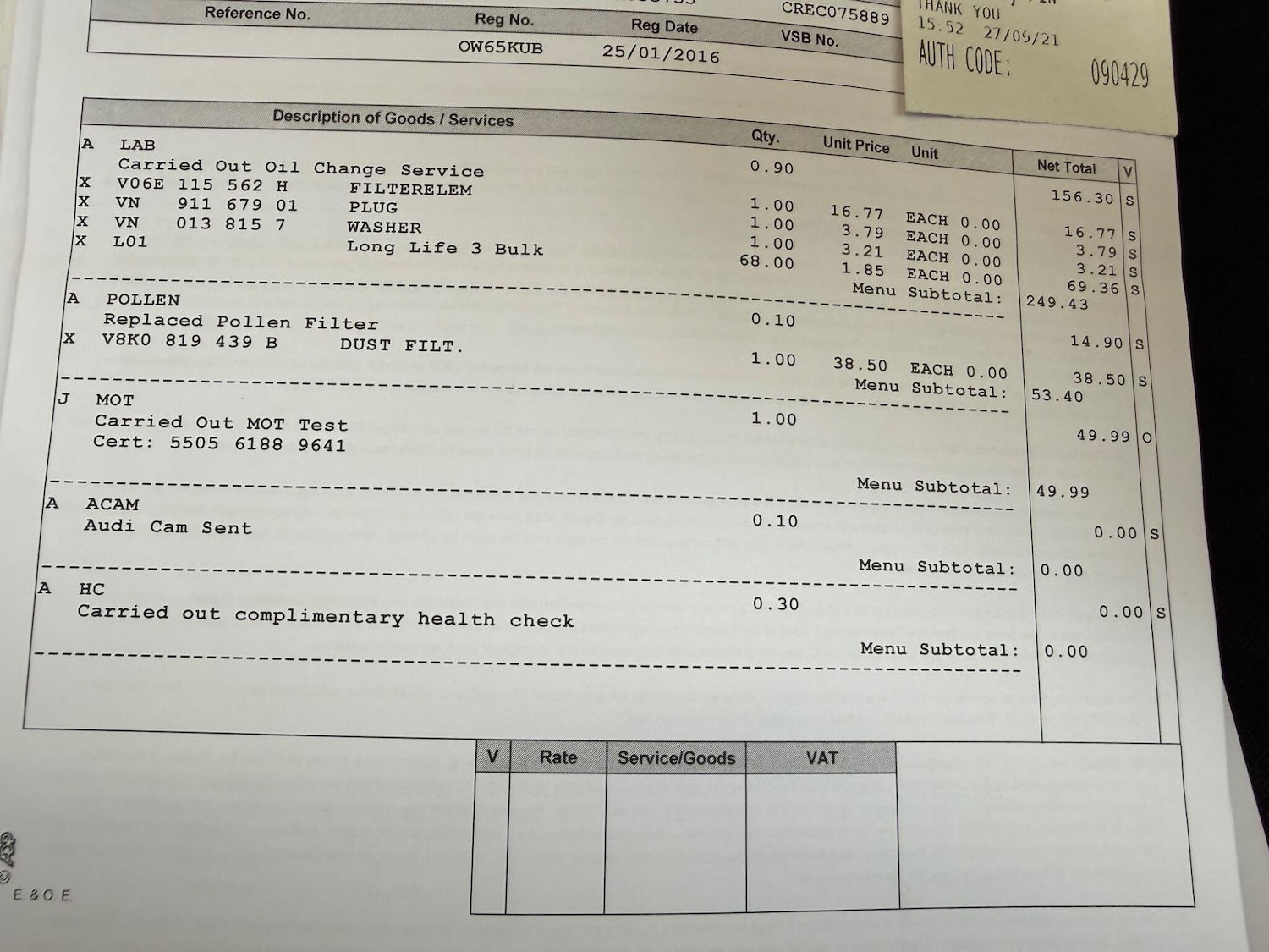 Used Audi A5 2016 for sale - 77696216: Photo 31