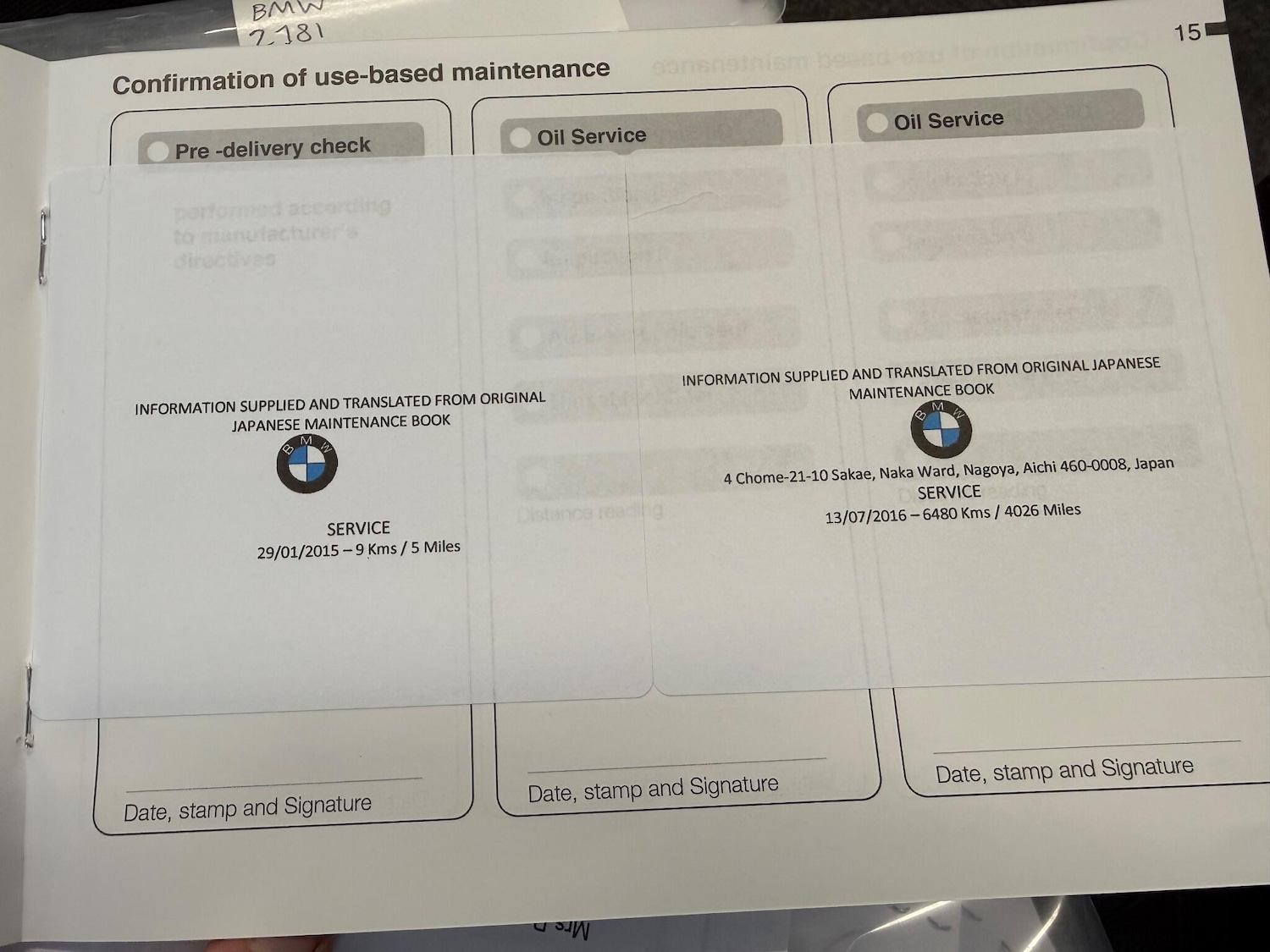 Used BMW 2 Series Active Tourer 2025 for sale - 77175425: Photo 26