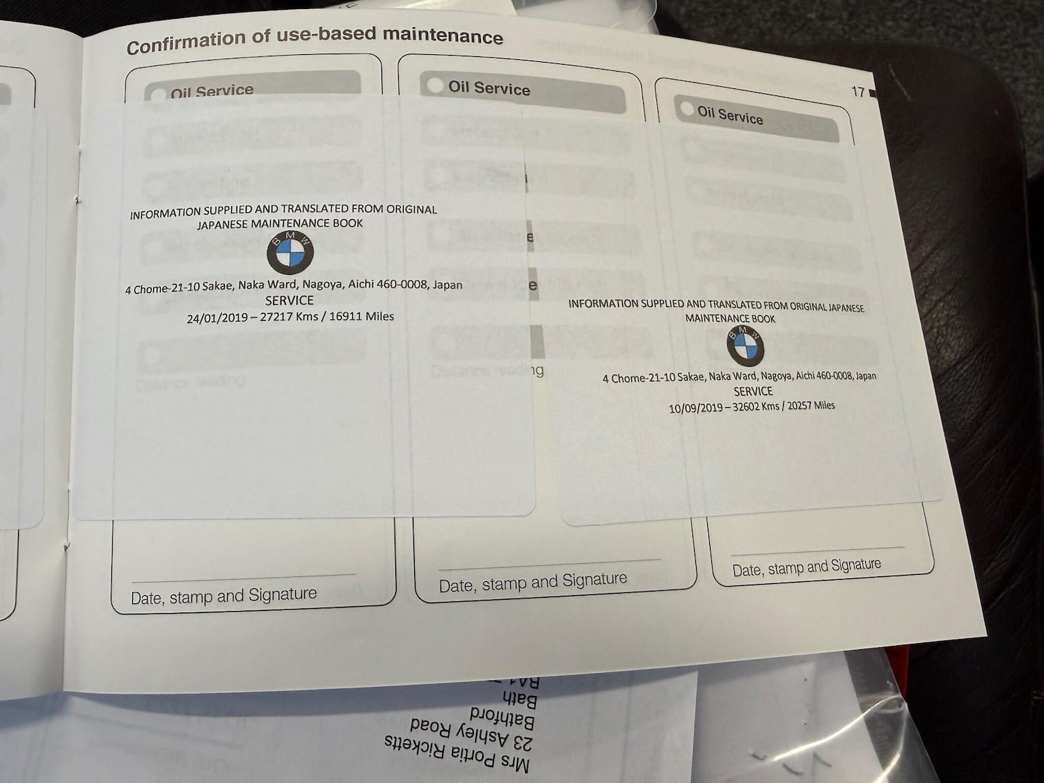 Used BMW 2 Series Active Tourer 2025 for sale - 77175425: Photo 30