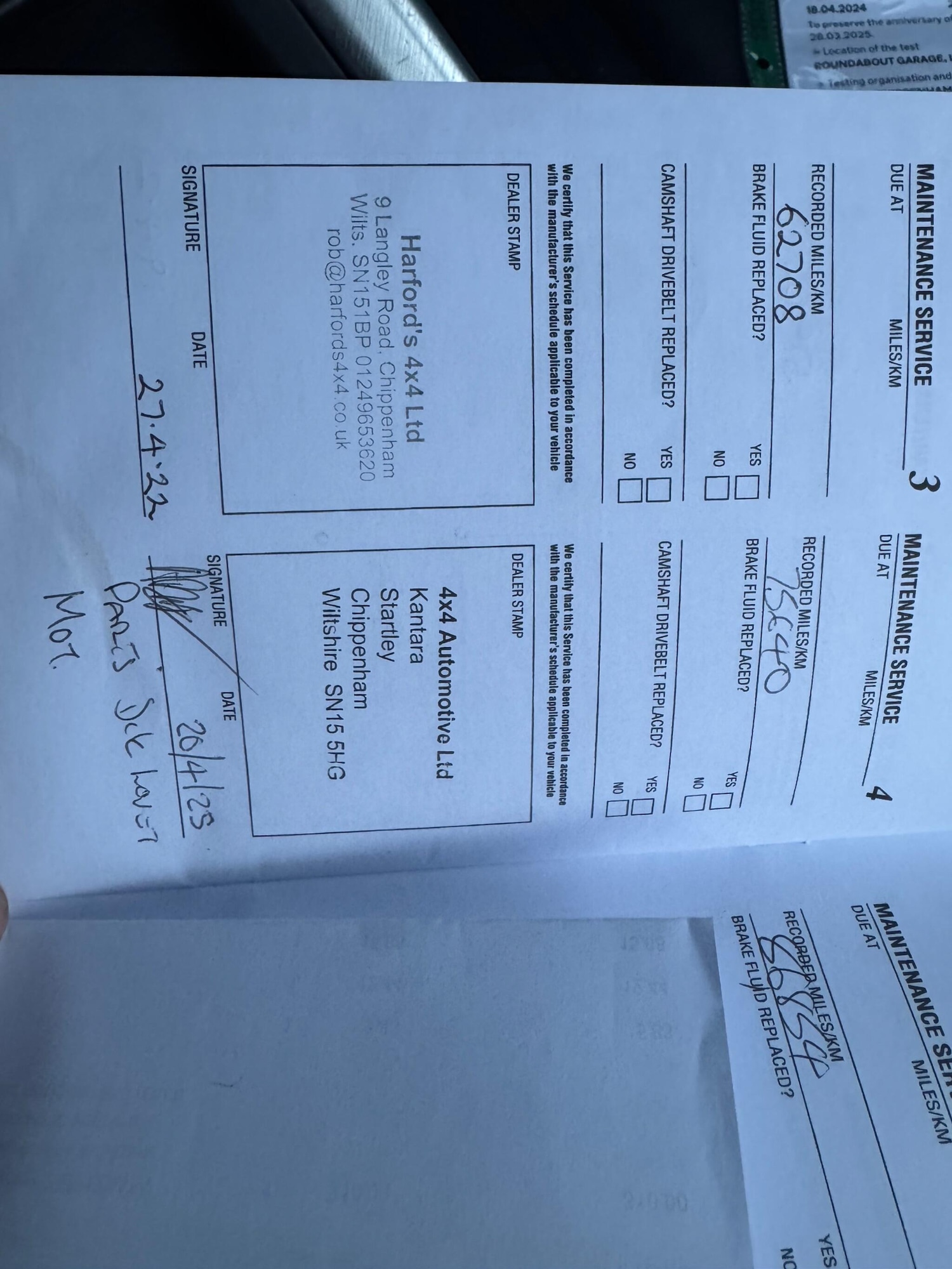 Used Land Rover Range Rover Evoque 2012 for sale - 77305450: Photo 12