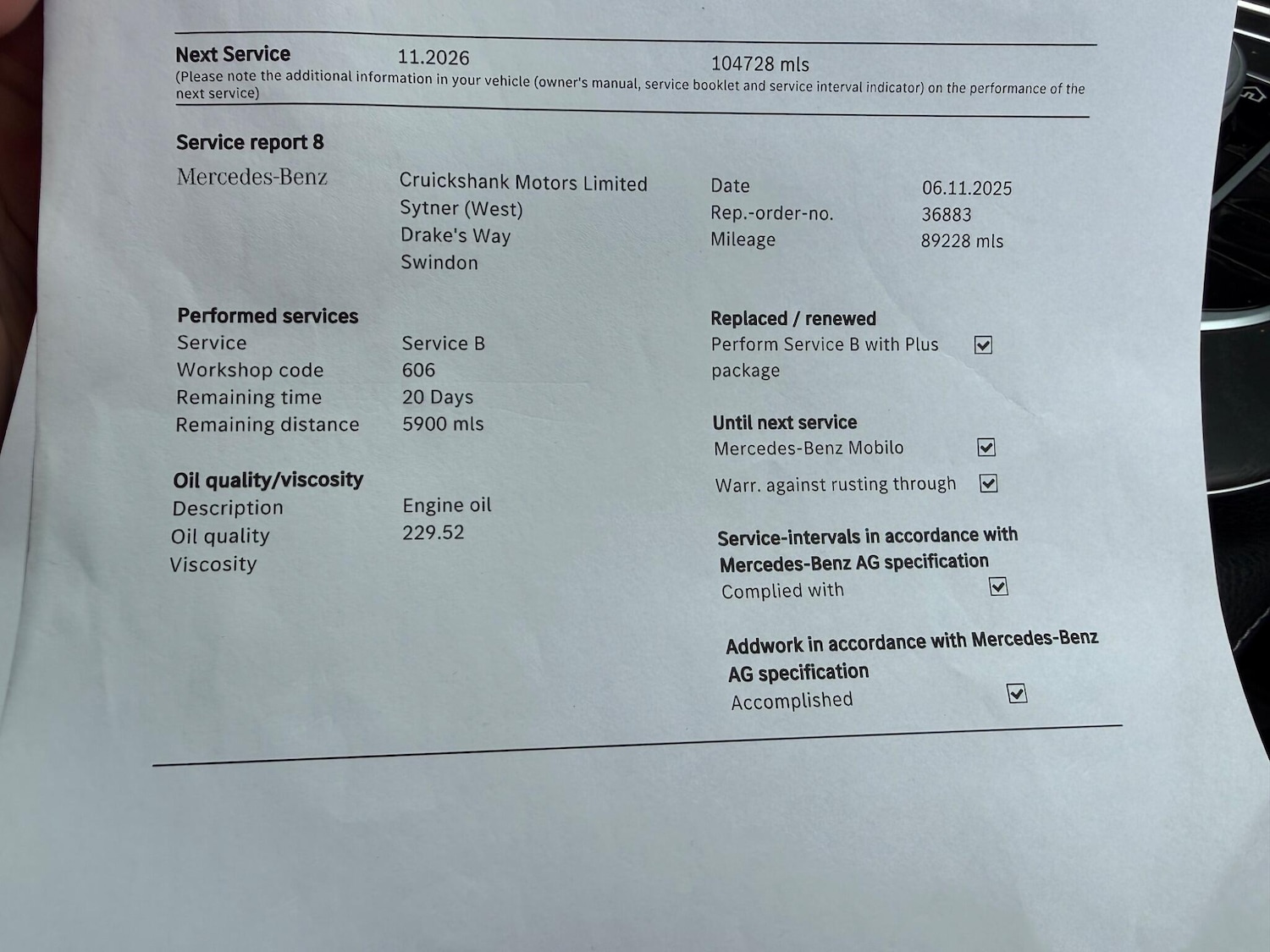 Used Mercedes-Benz E Class 2018 for sale - 77925092: Photo 27