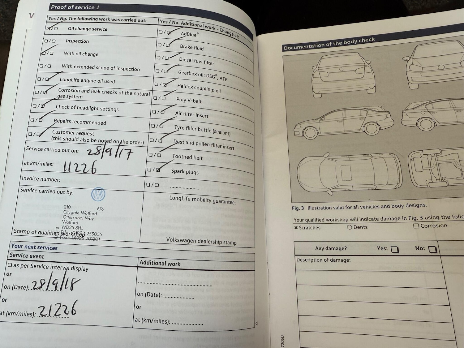 Used Volkswagen Polo 2016 for sale - 76613250: Photo 24