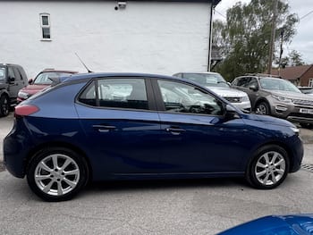 Used Vauxhall Corsa 2021 for sale - 79740889: Photo