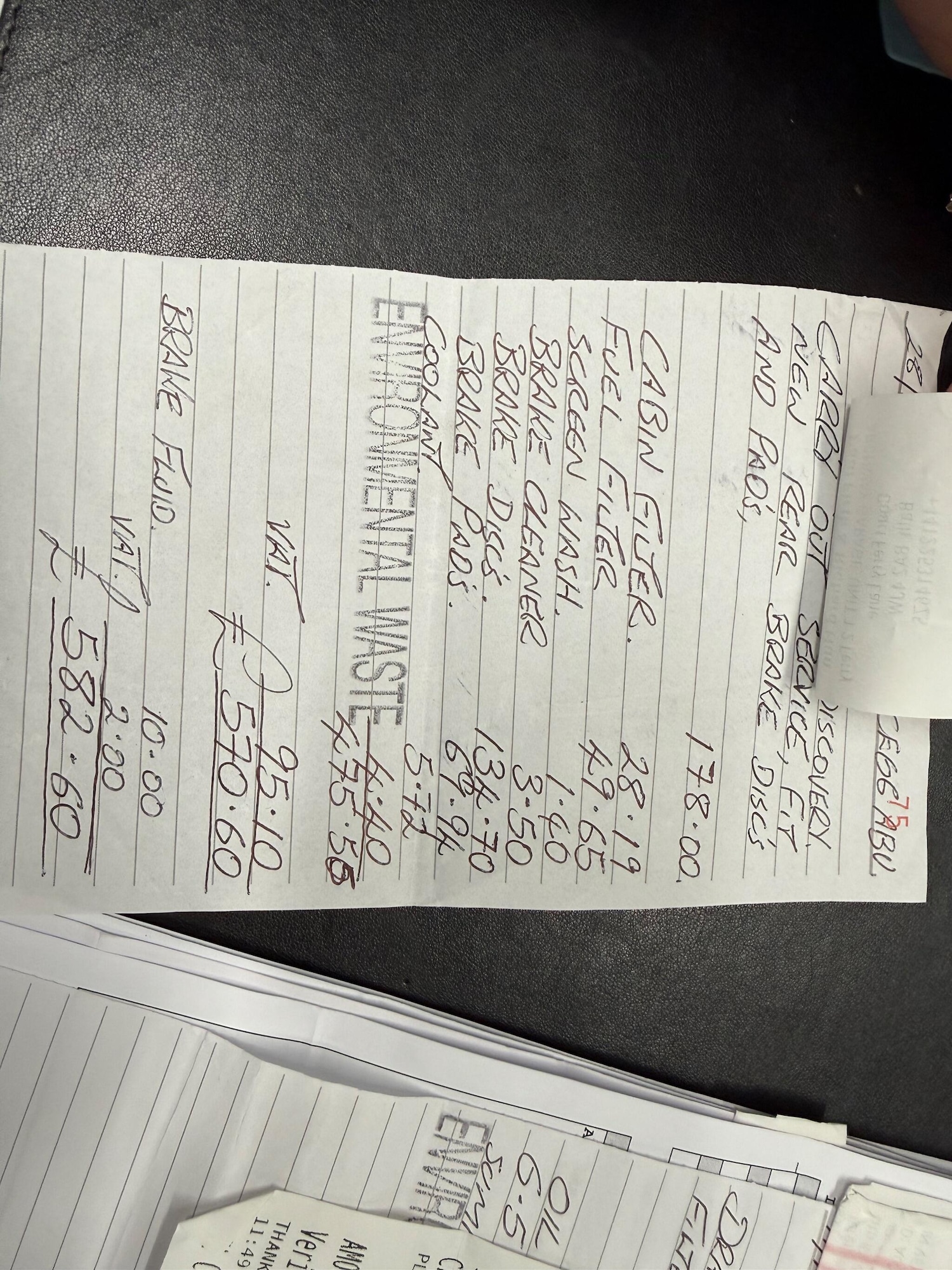 Used Land Rover Discovery Sport 2016 for sale - 76926480: Photo 25