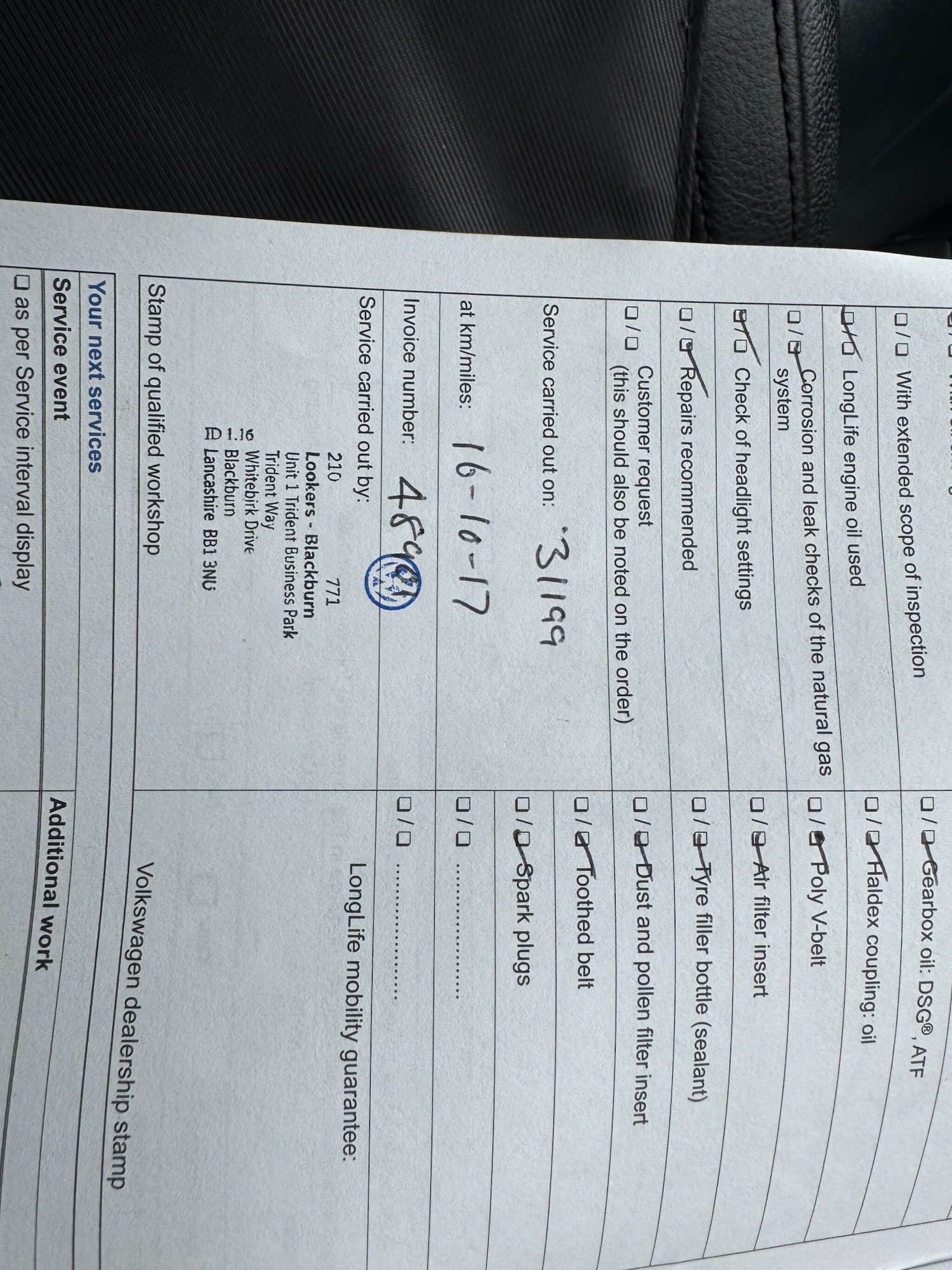 Used Volkswagen Touareg 2015 for sale - 78099893: Photo 26