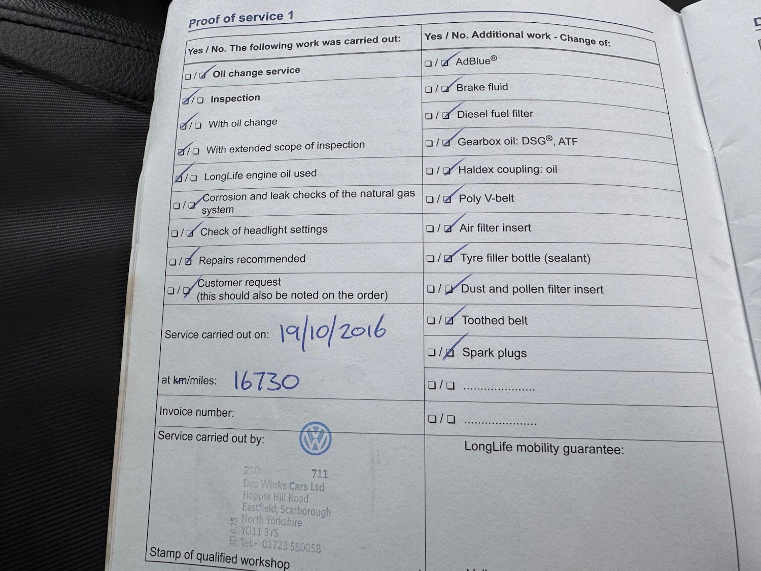 Used Volkswagen Touareg 2015 for sale - 78099893: Photo 27