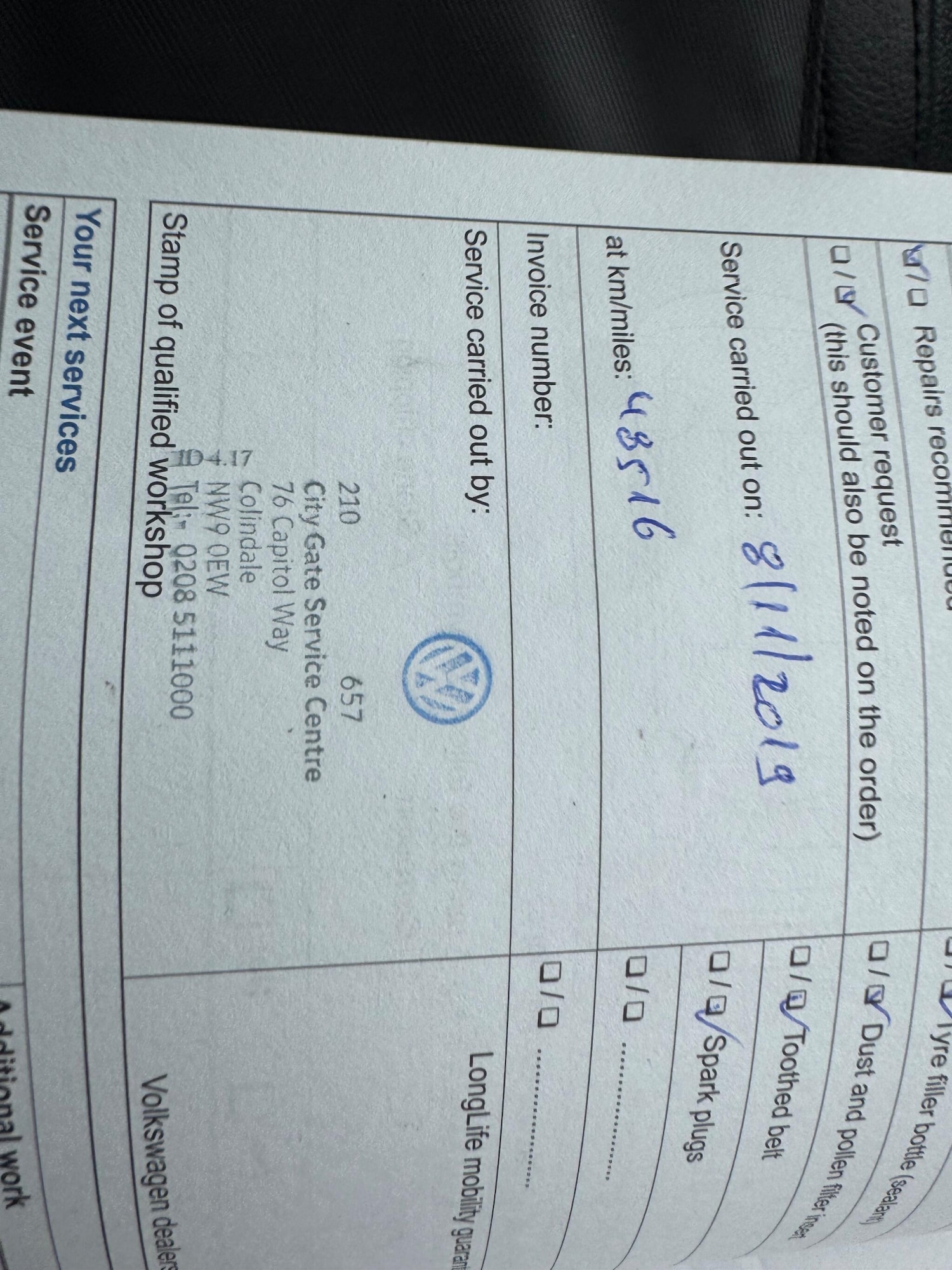 Used Volkswagen Touareg 2015 for sale - 78099893: Photo 29