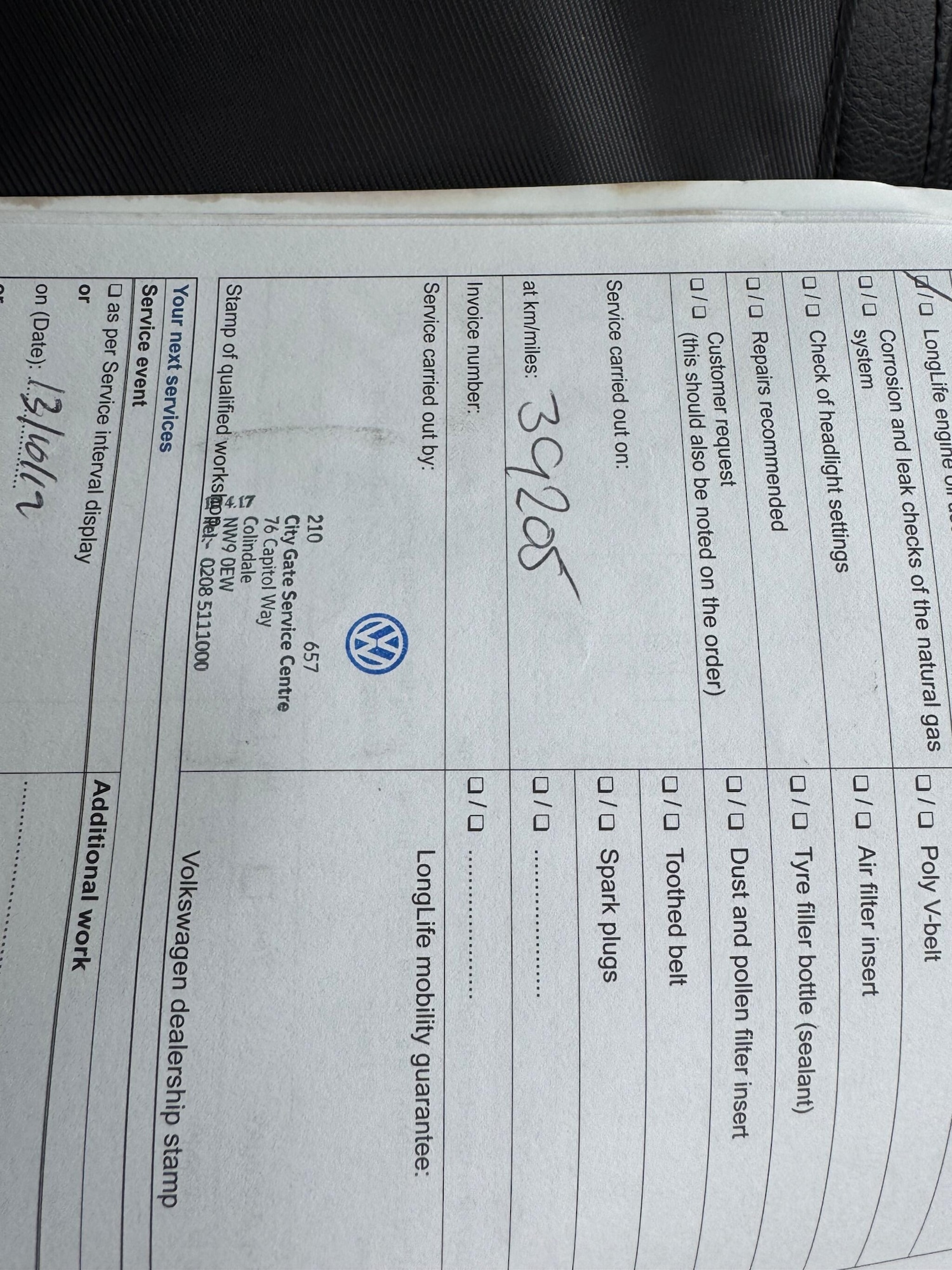 Used Volkswagen Touareg 2015 for sale - 78099893: Photo 30