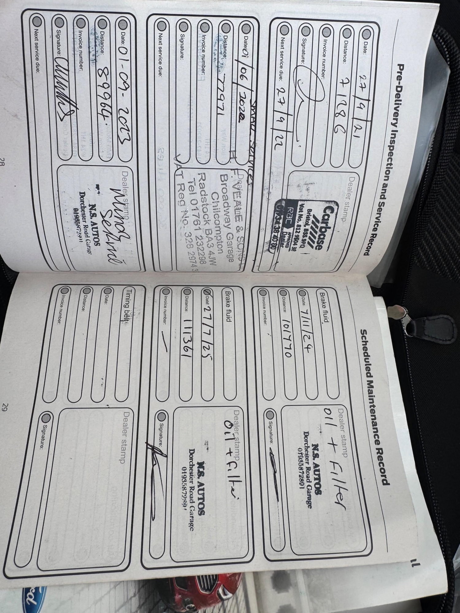 Used Ford Mondeo 2016 for sale - 76381145: Photo 19