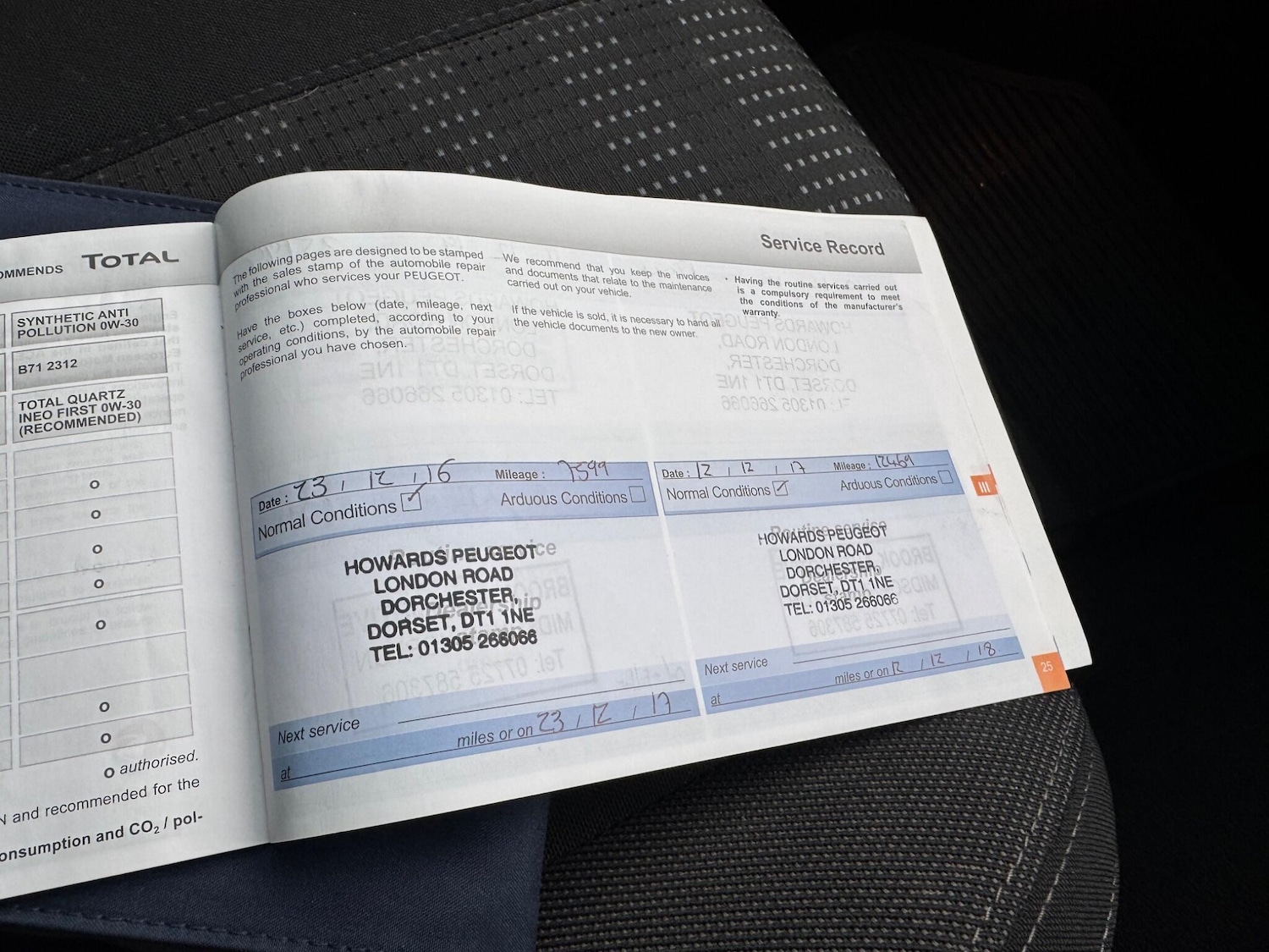 Used Peugeot 308 2015 for sale - 76511984: Photo 18