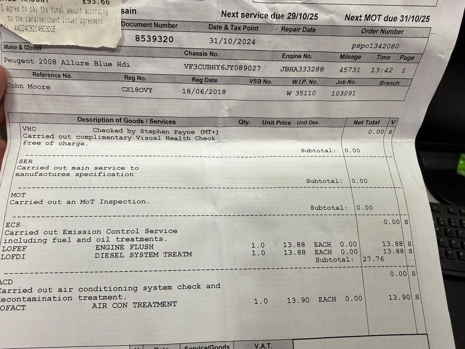 Used Peugeot 2008 2018 for sale - 77155471: Photo 27