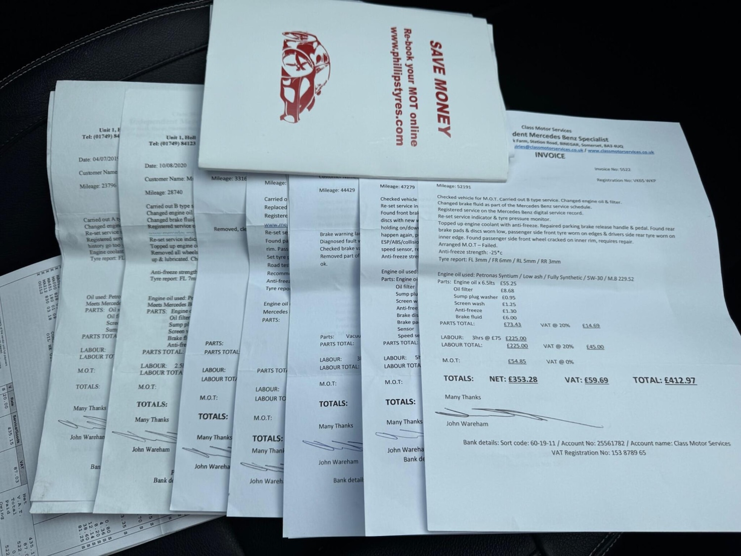 Used Mercedes-Benz E Class 2015 for sale - 76473286: Photo 23