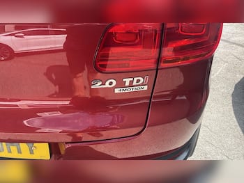 Used Volkswagen Tiguan 2015 for sale - 79635332: Photo