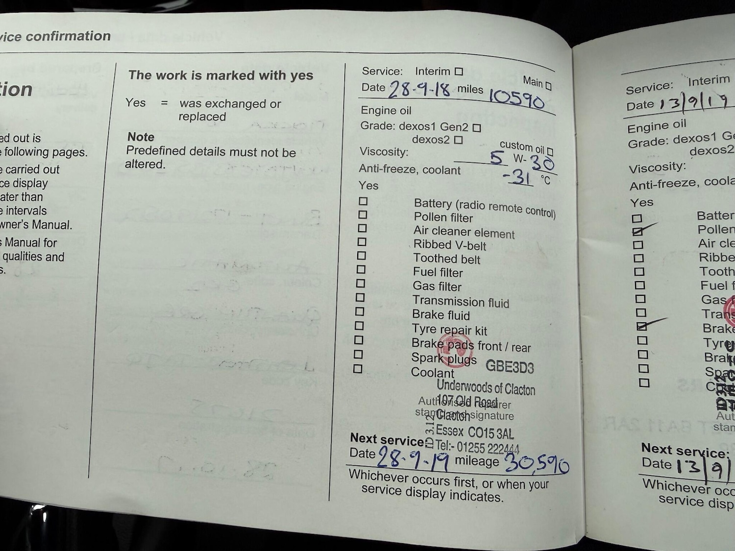 Used Vauxhall Mokka X 2017 for sale - 77175406: Photo 26