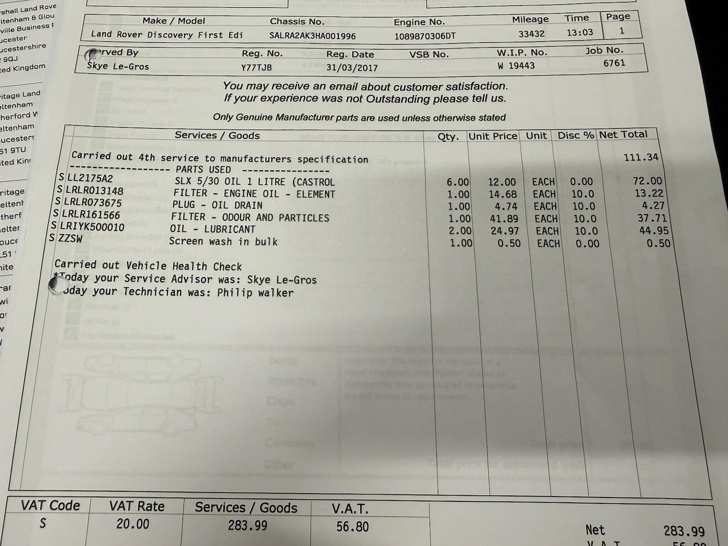 Used Land Rover Discovery 2017 for sale - 76964993: Photo 29