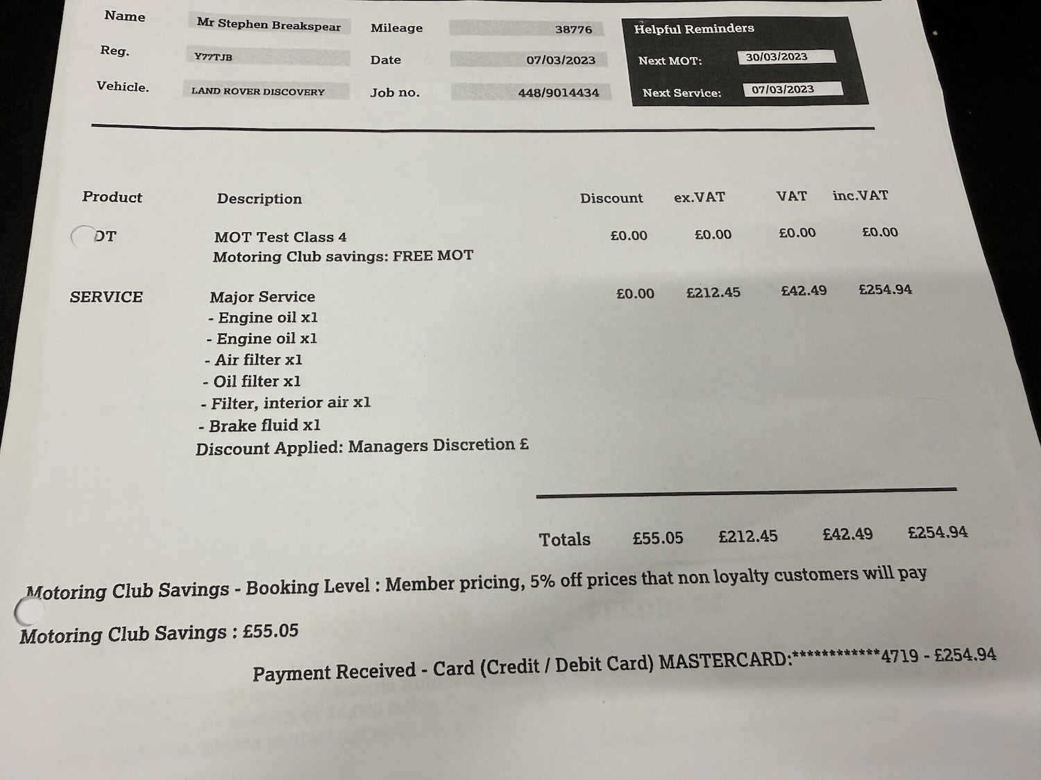 Used Land Rover Discovery 2017 for sale - 76964993: Photo 33