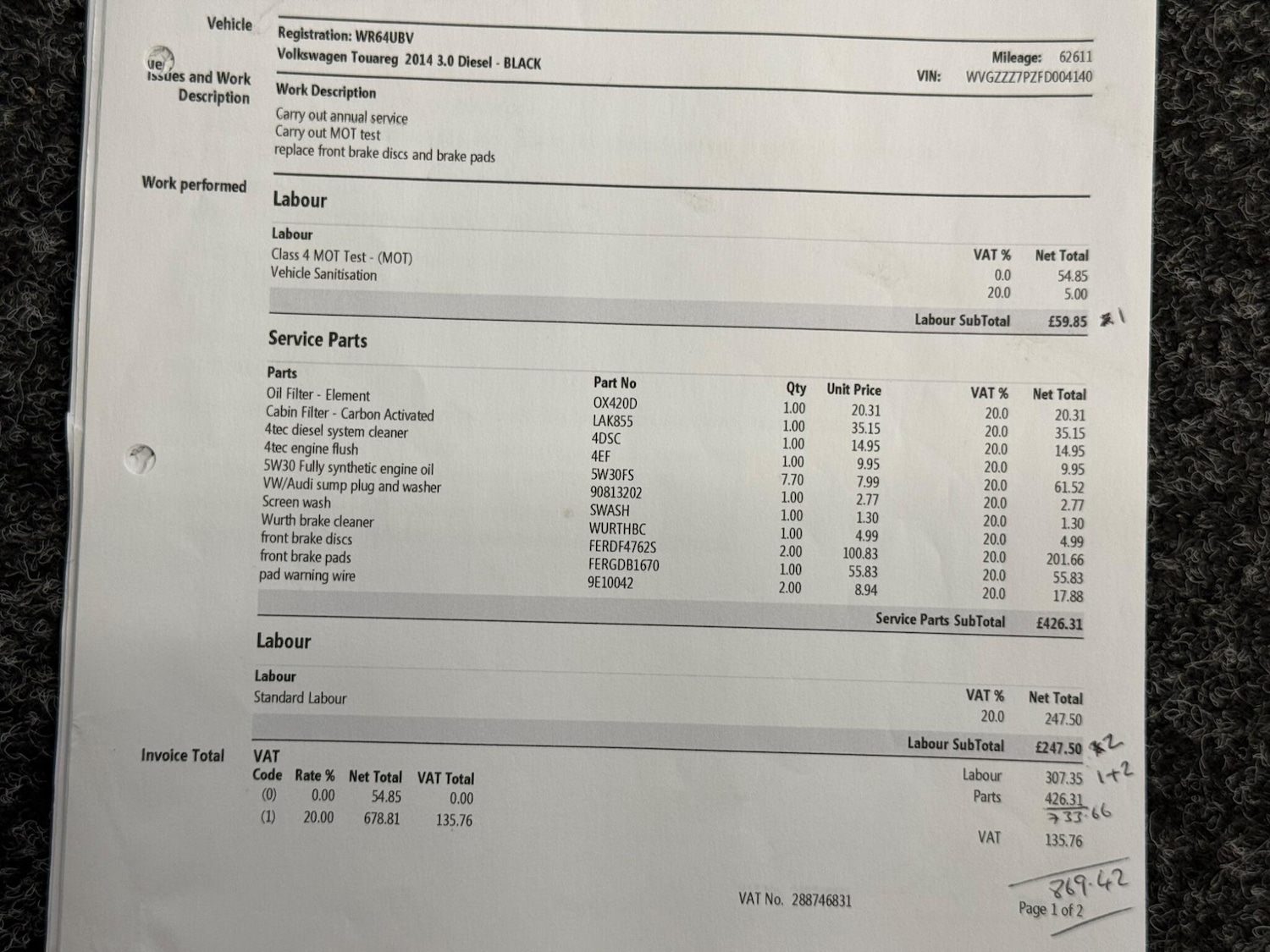 Used Volkswagen Touareg 2014 for sale - 77291057: Photo 32
