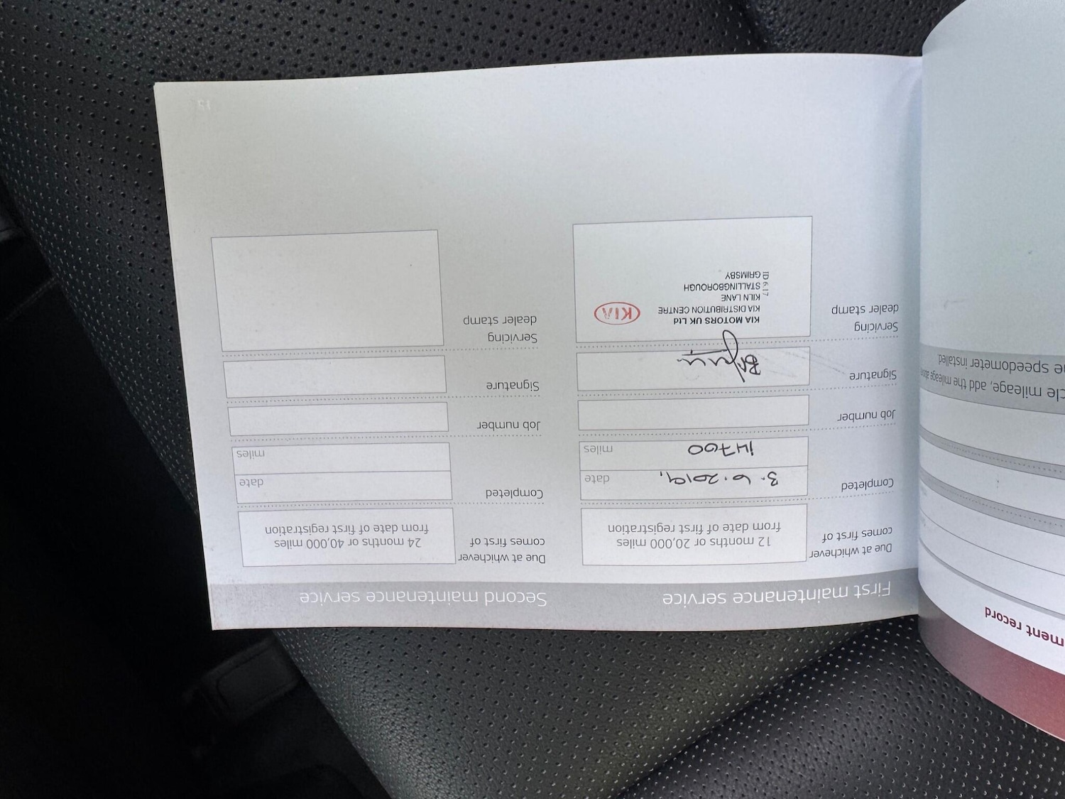 Used Kia Sportage 2018 for sale - 76380681: Photo 19