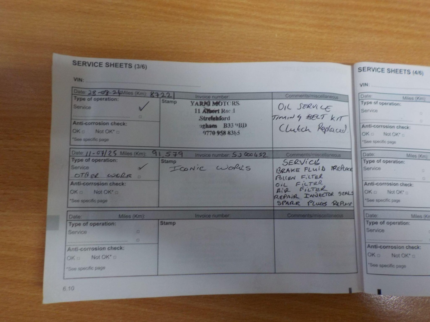 Used Renault Kadjar for sale - 77440725: Photo 36