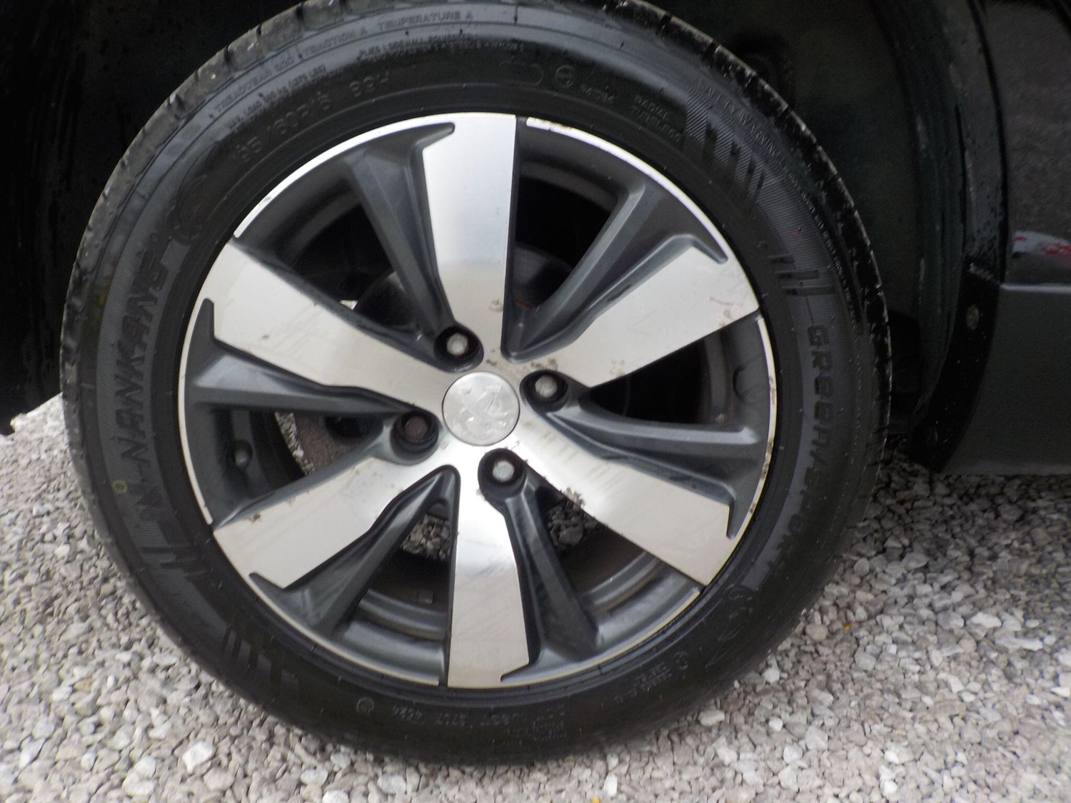 Used Peugeot 2008 for sale - 77808751: Photo 24