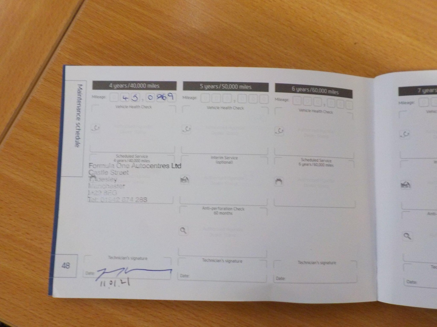 Used Hyundai TUCSON 2017 for sale - 76666805: Photo 32