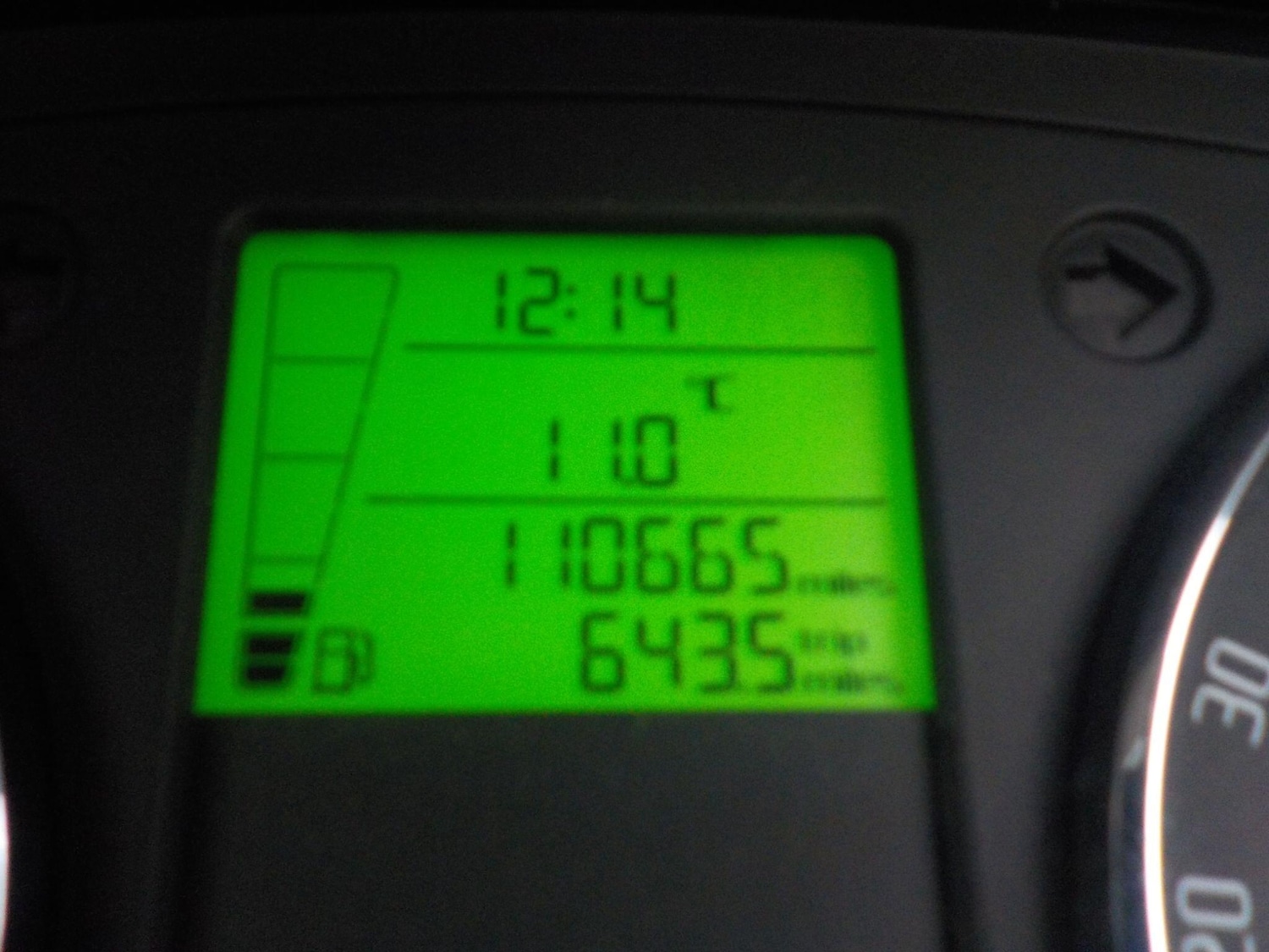 Used Skoda Fabia 2011 for sale - 76742337: Photo 15