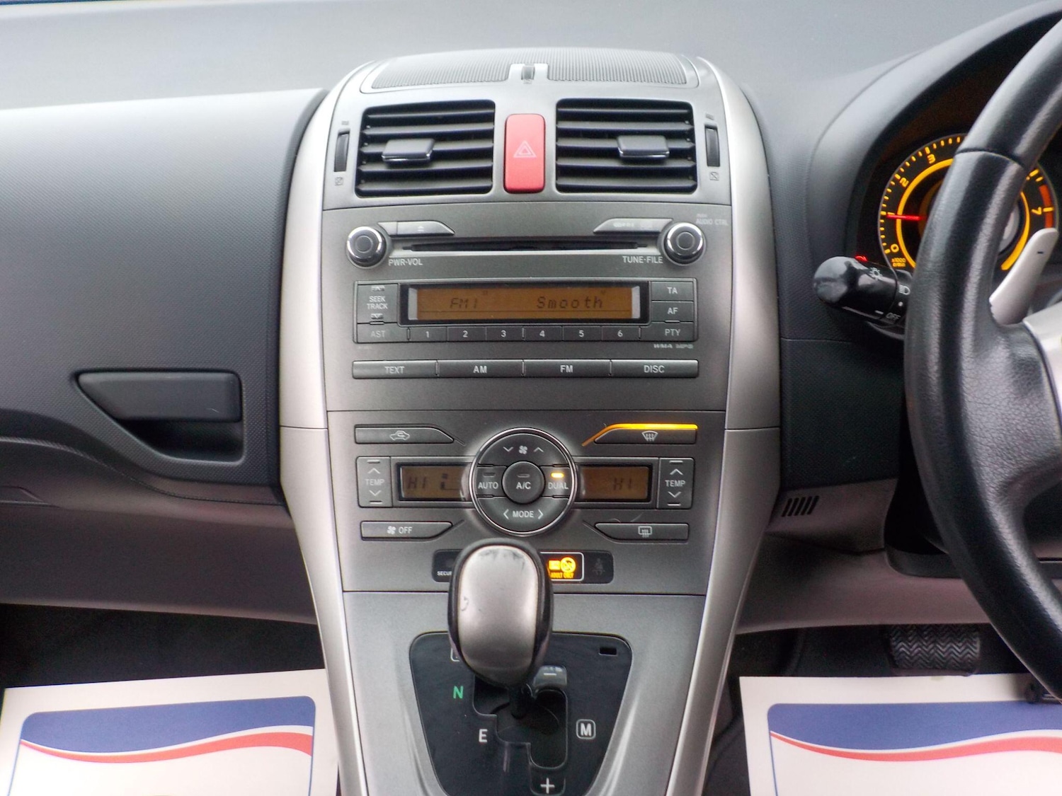 Used Toyota Auris 2008 for sale - 77524659: Photo 13