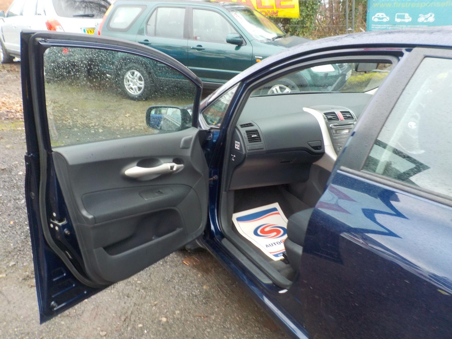 Used Toyota Auris 2008 for sale - 77524659: Photo 24