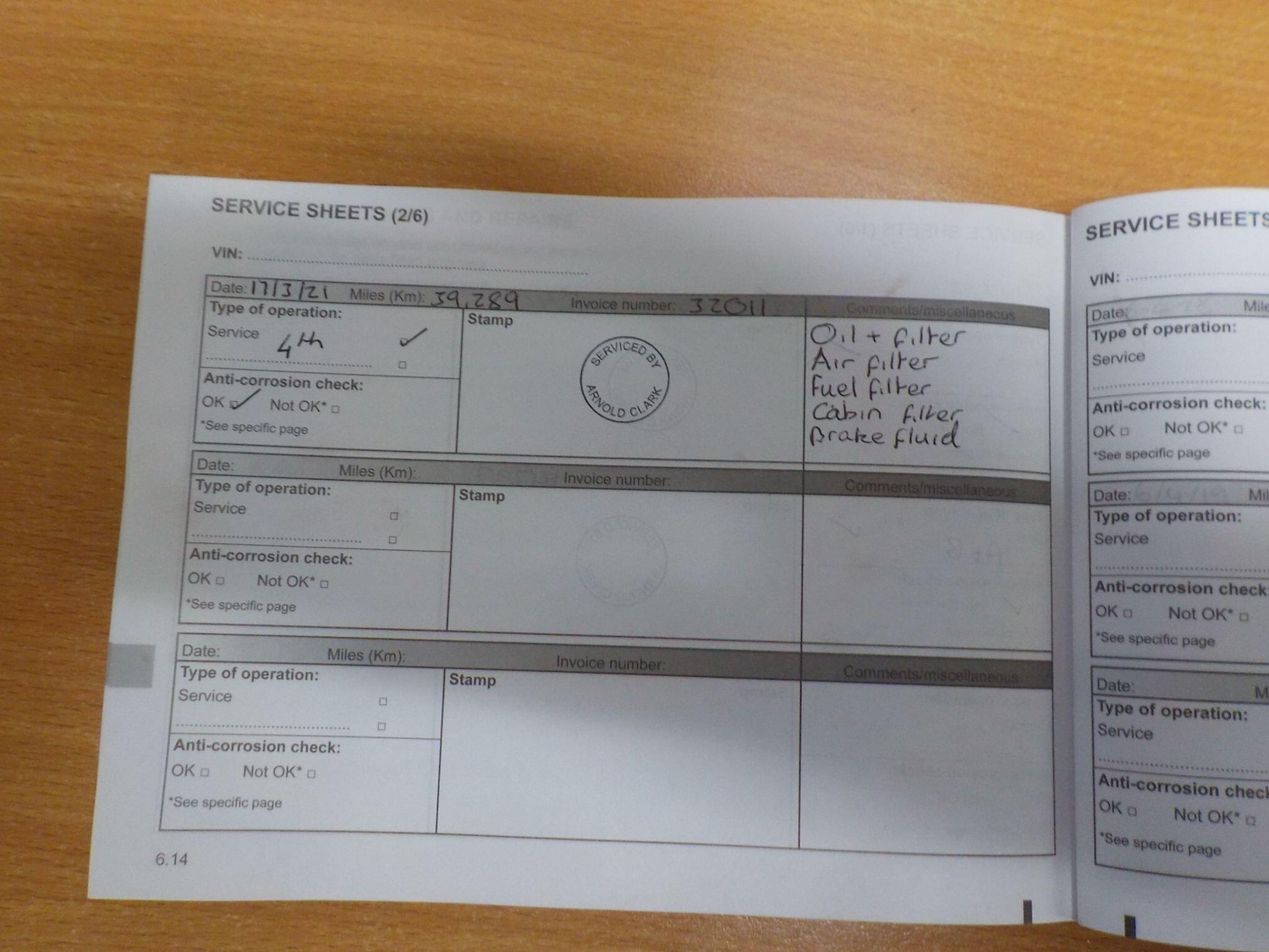 Used Dacia Sandero Stepway 2017 for sale - 77794080: Photo 33