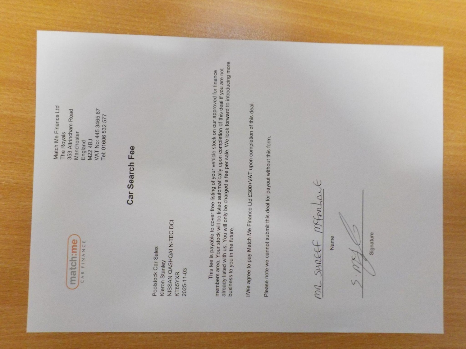 Used Peugeot 307 2007 for sale - 76457289: Photo 32