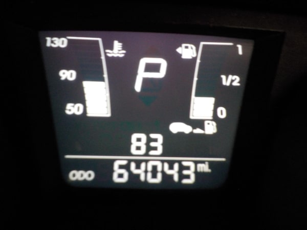 Used Hyundai Ix20 2011 for sale - 76239819: Photo 16