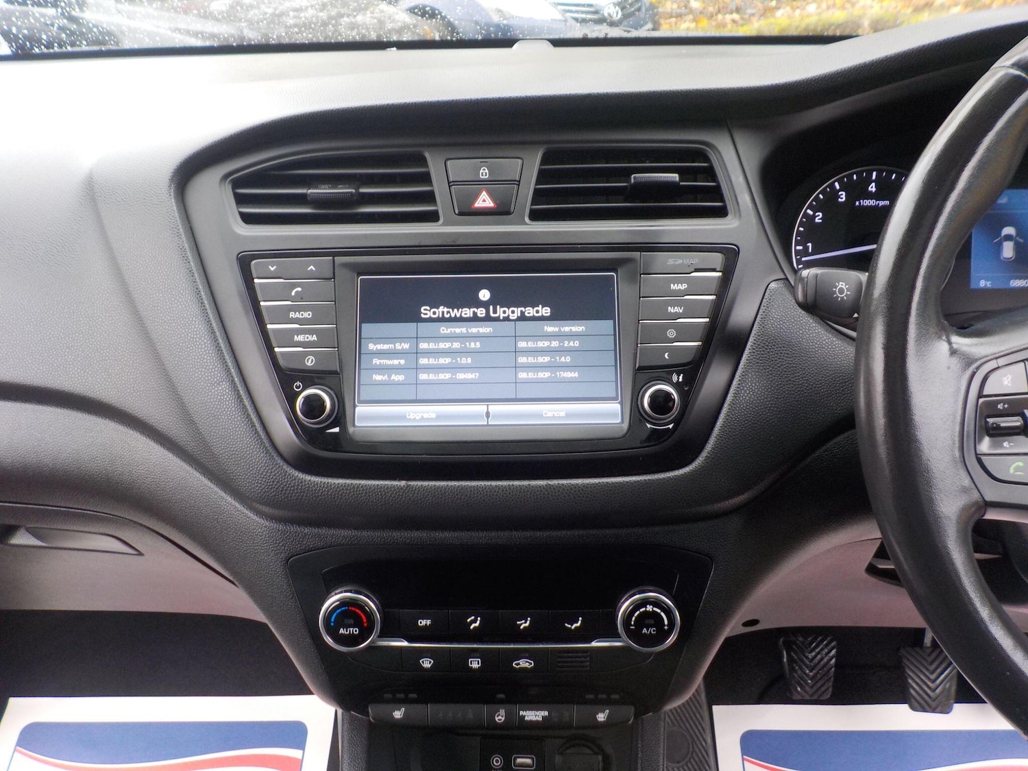 Used Hyundai i20 2017 for sale - 76381127: Photo 13