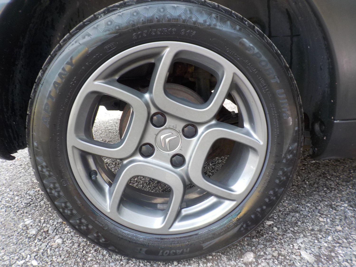 Used Citroen C4 Cactus 2017 for sale - 76121443: Photo 19