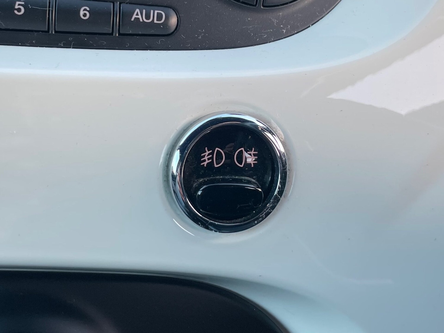 Used Abarth 500 2012 for sale - 76809280: Photo 35