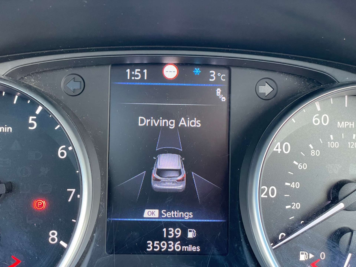 Used Nissan Qashqai 2019 for sale - 76957778: Photo 25