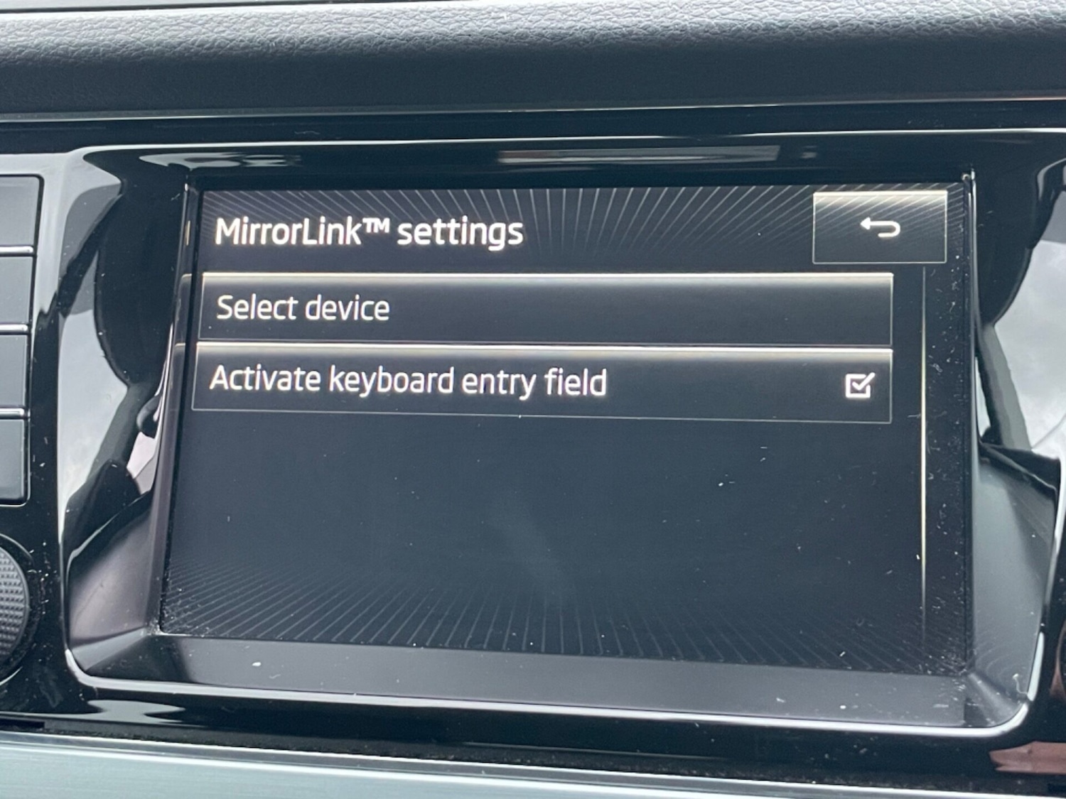 Used Skoda Fabia 2015 for sale - 76651152: Photo 29