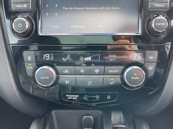 Used Nissan Qashqai 2017 for sale - 76185955: Photo 43