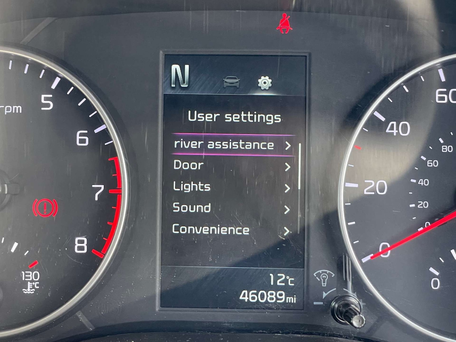 Used Kia Picanto 2023 for sale - 78030905: Photo 22