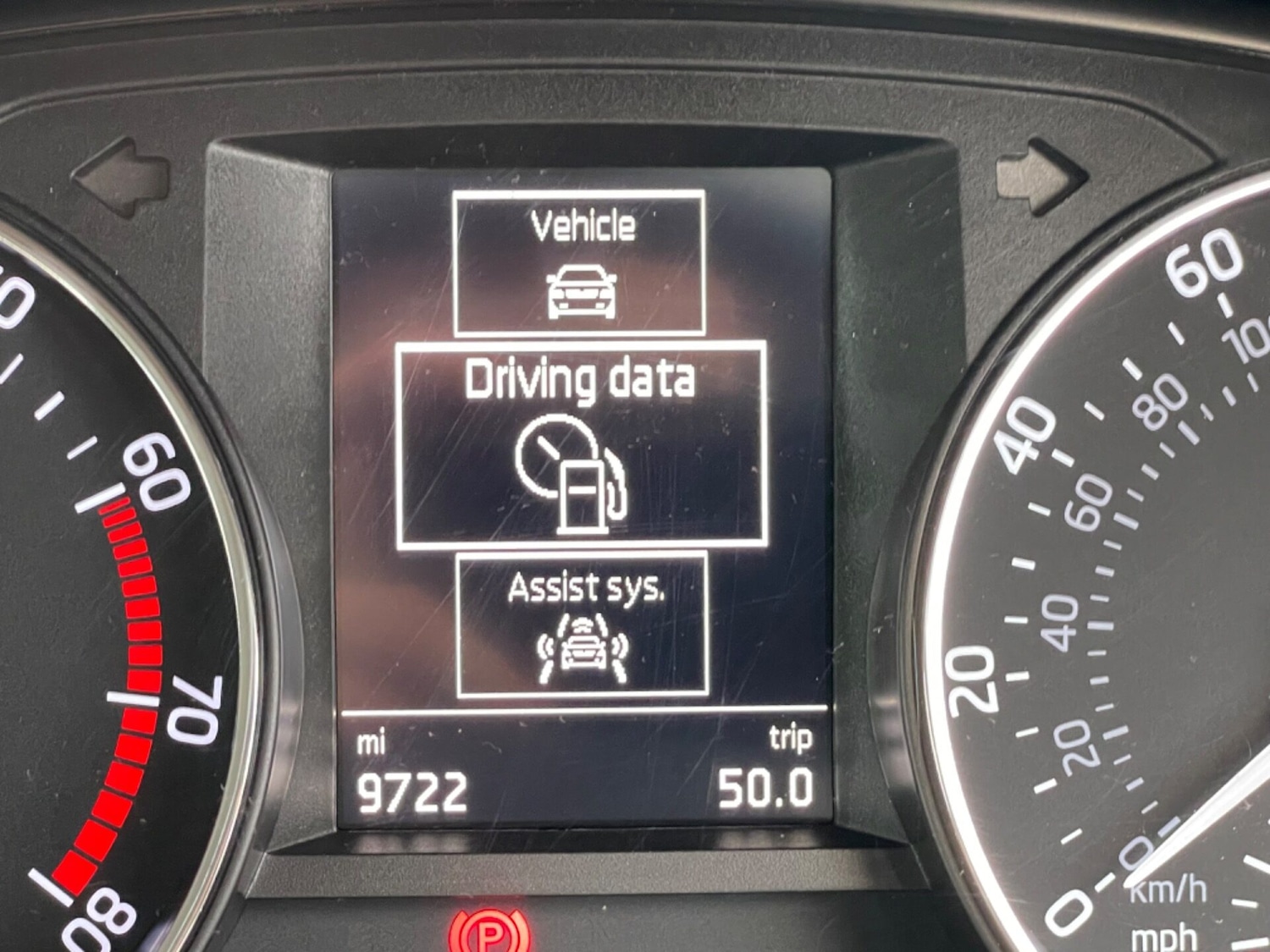 Used Skoda Fabia 2016 for sale - 76641722: Photo 23