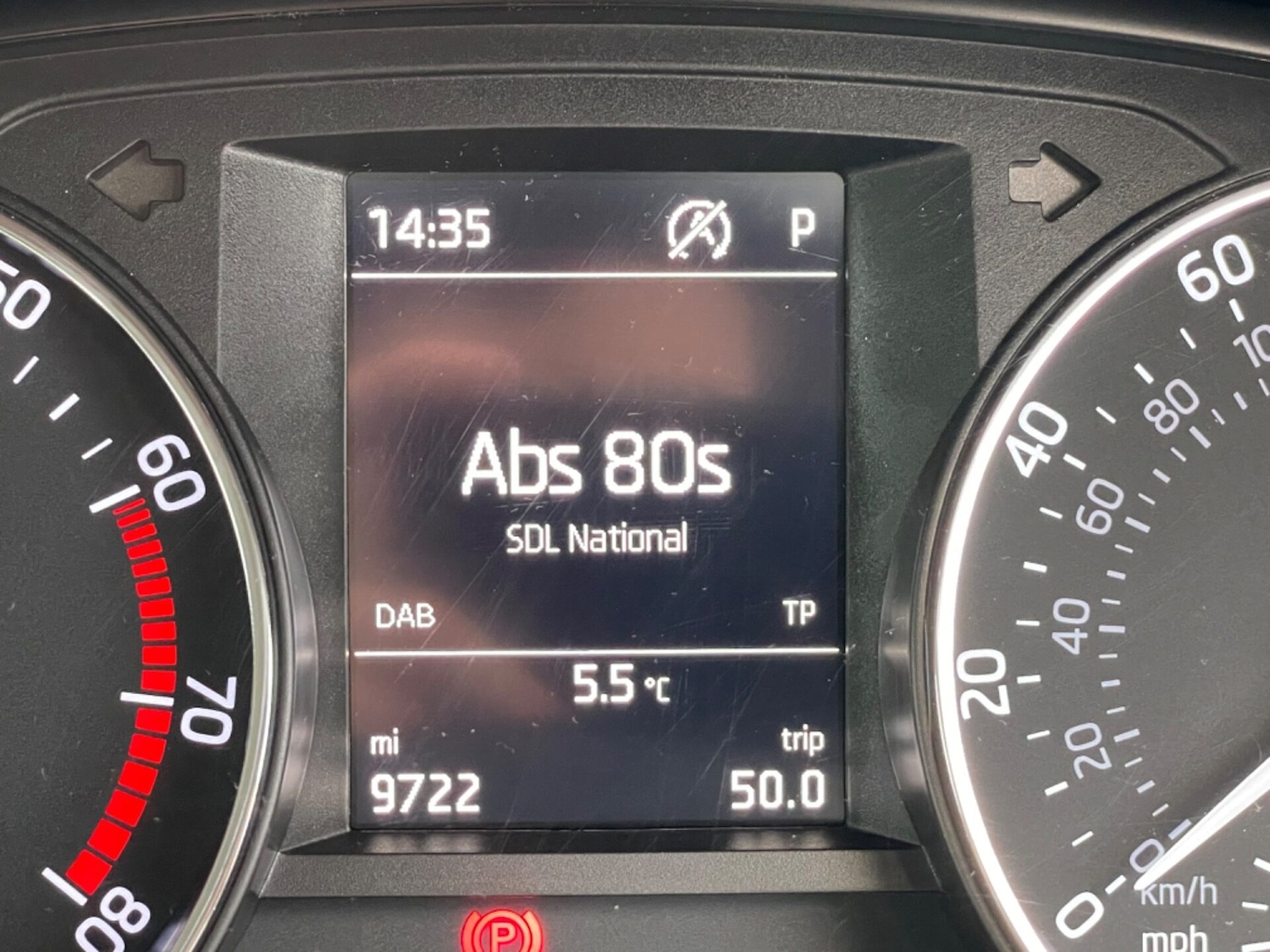 Used Skoda Fabia 2016 for sale - 76641722: Photo 26