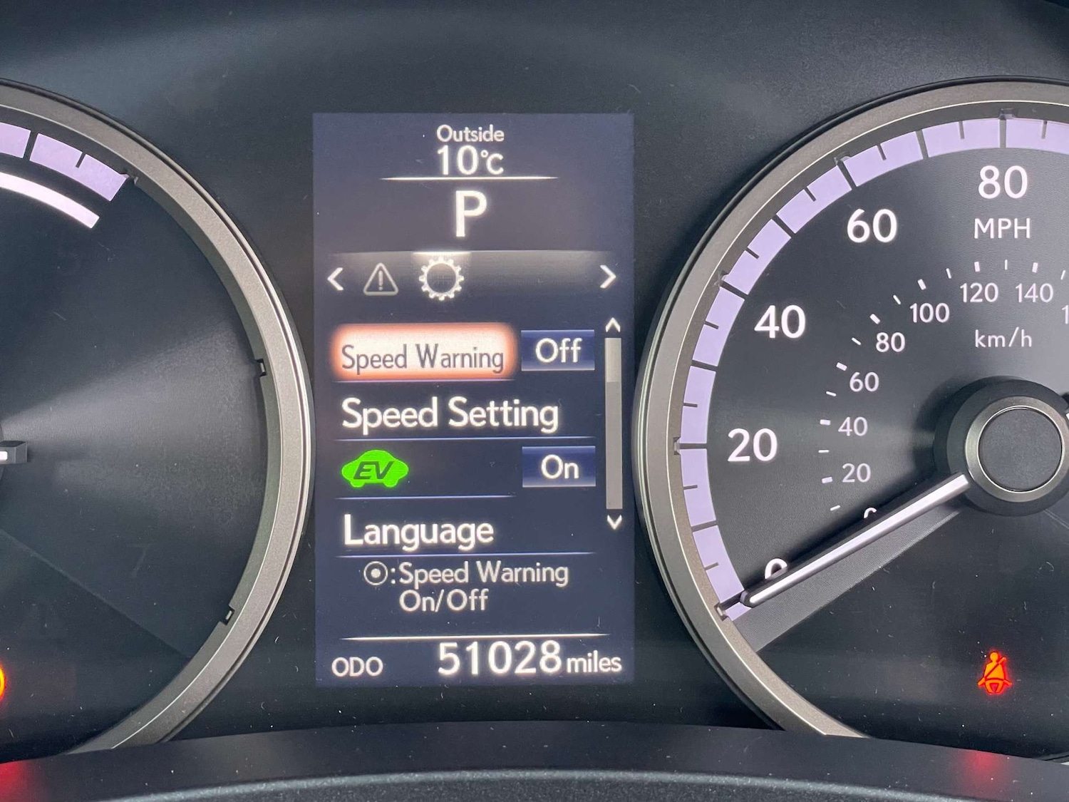 Used Lexus NX 2017 for sale - 76980031: Photo 27