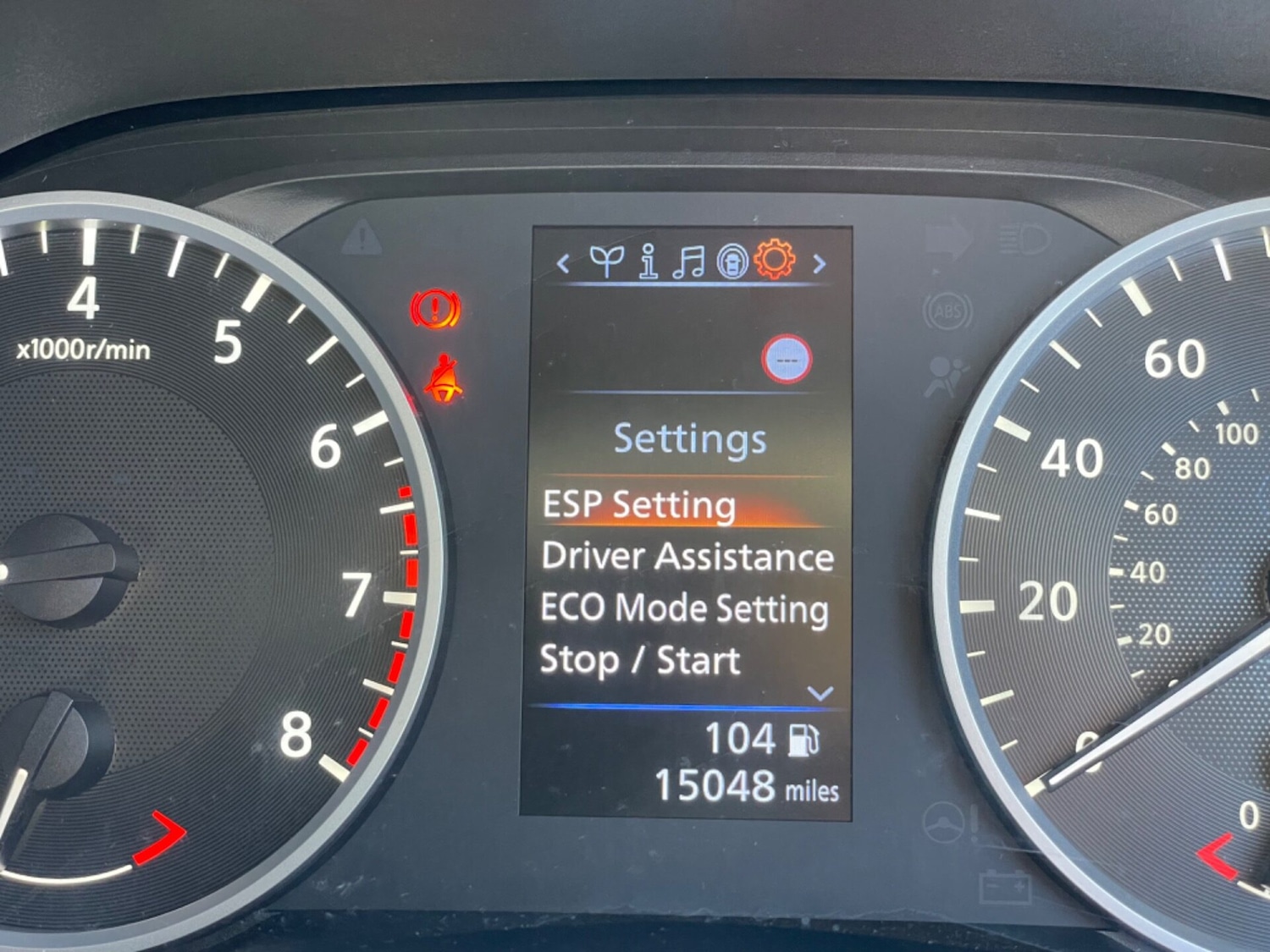 Used Nissan Juke 2020 for sale - 76224496: Photo 24